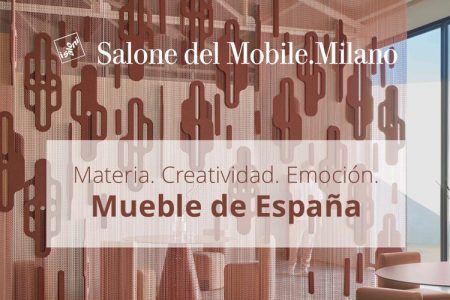 Del 21 al 26 de abril, Milán volvió a ser la capital mundial del diseño. El Salone del Mobile.Milano 2026 ha cerrado con 316.342 visitantes de 167 países y España ha hecho historia: tercer país del mundo en número de expositores, con más de 37 marcas y 5.200 m² en los pabellones de Fiera Milano Rho.